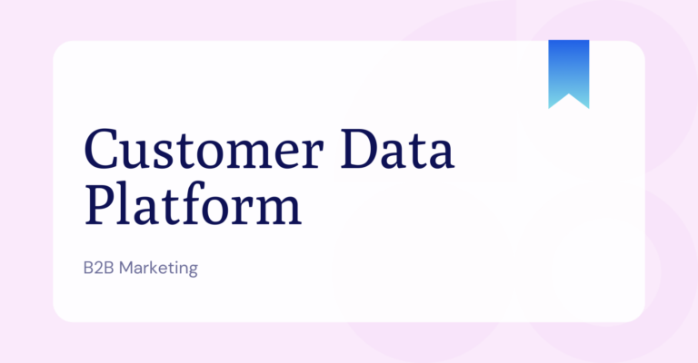 What is a Customer Data Platform?